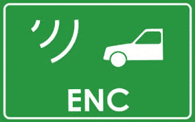 Maut in Kroatien: Digitale Maut zur Reduzierung von Staus auf Autobahnen in Planung 1 ENC Hinweisschild Maut digial Mautbox