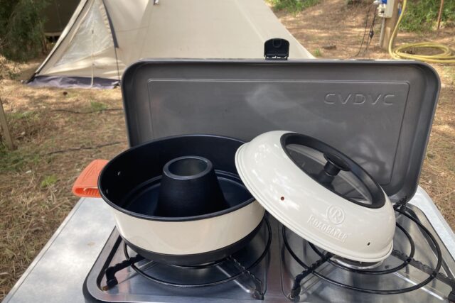 roadbaker camping backofen omnia alternative