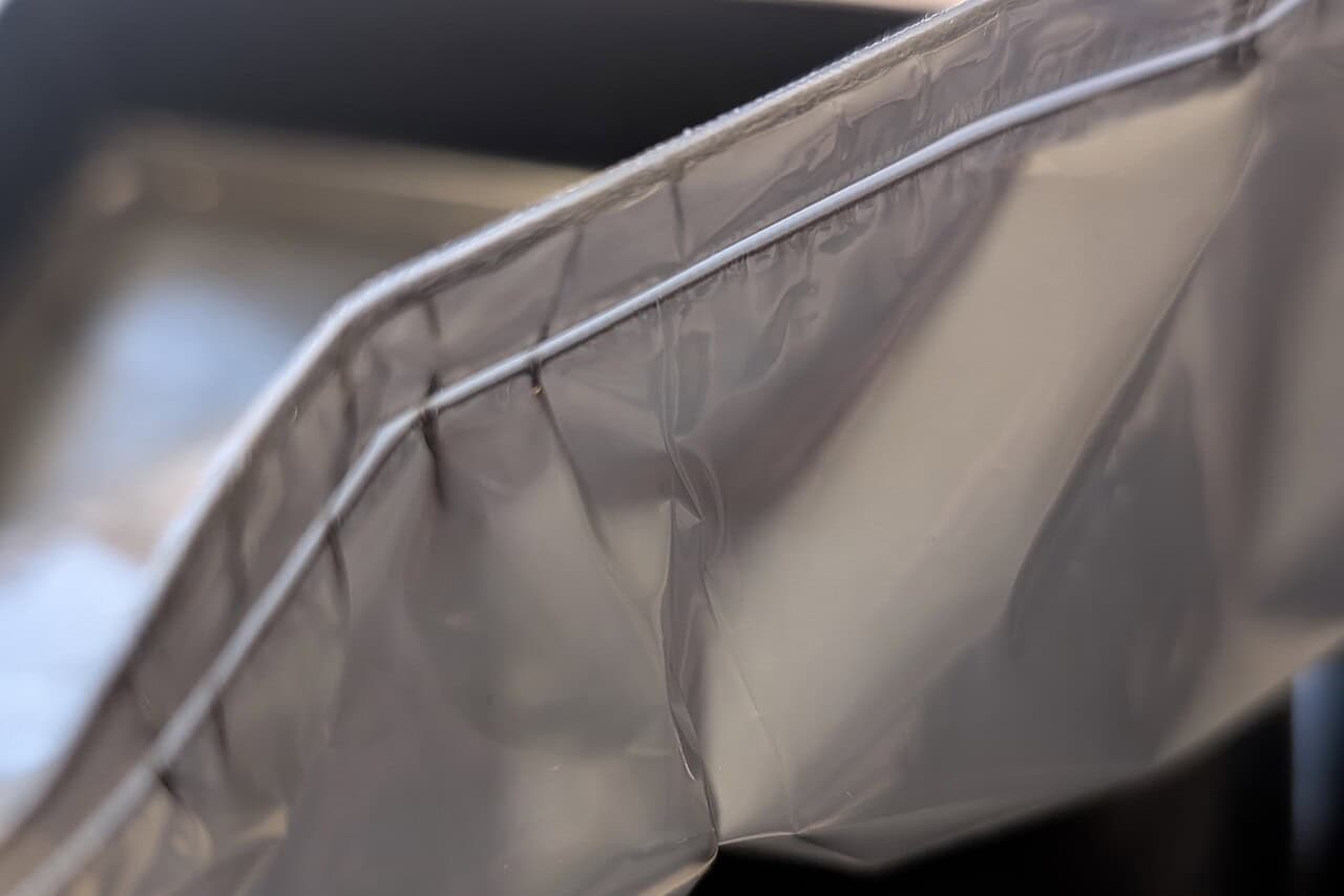 Nie wieder Schwarzwasser und Entsorgungsstationen: Die mobile Verschweißtoilette Clesana X1 im Test 18 Schweißnaht am Beutel (Folienliner) der Clesana X1