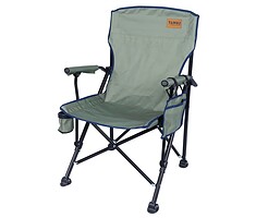 Tchibo überrascht mit neuer Outdoor-Kollektion: Praktische Camping-Gagdets zum Sparpreis 4 tchibo tambu nadira campingstuhl